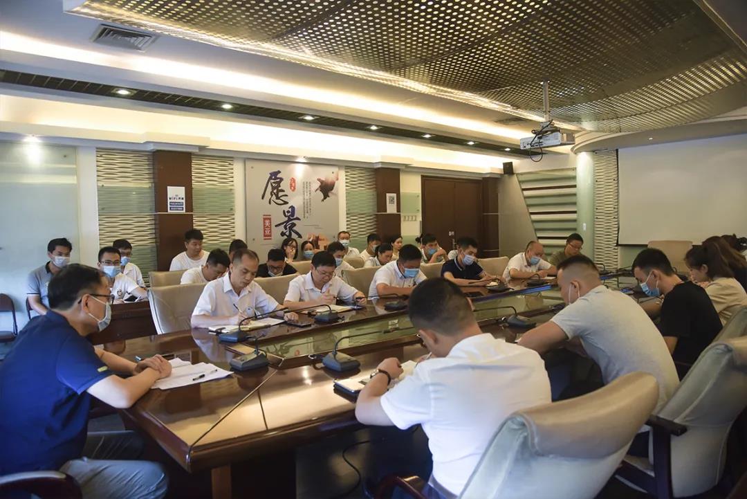 【赋能成长 聚势前行】广州美亚年中经营会议暨销售内训会议圆满结束 【赋能成长 聚势前行】广州美亚年中经营会议暨销售内训会议圆满结束