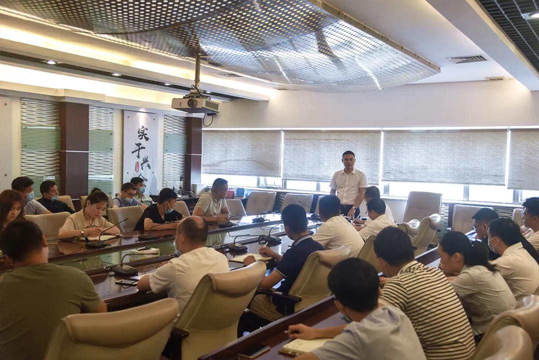 【赋能成长 聚势前行】广州美亚年中经营会议暨销售内训会议圆满结束 【赋能成长 聚势前行】广州美亚年中经营会议暨销售内训会议圆满结束