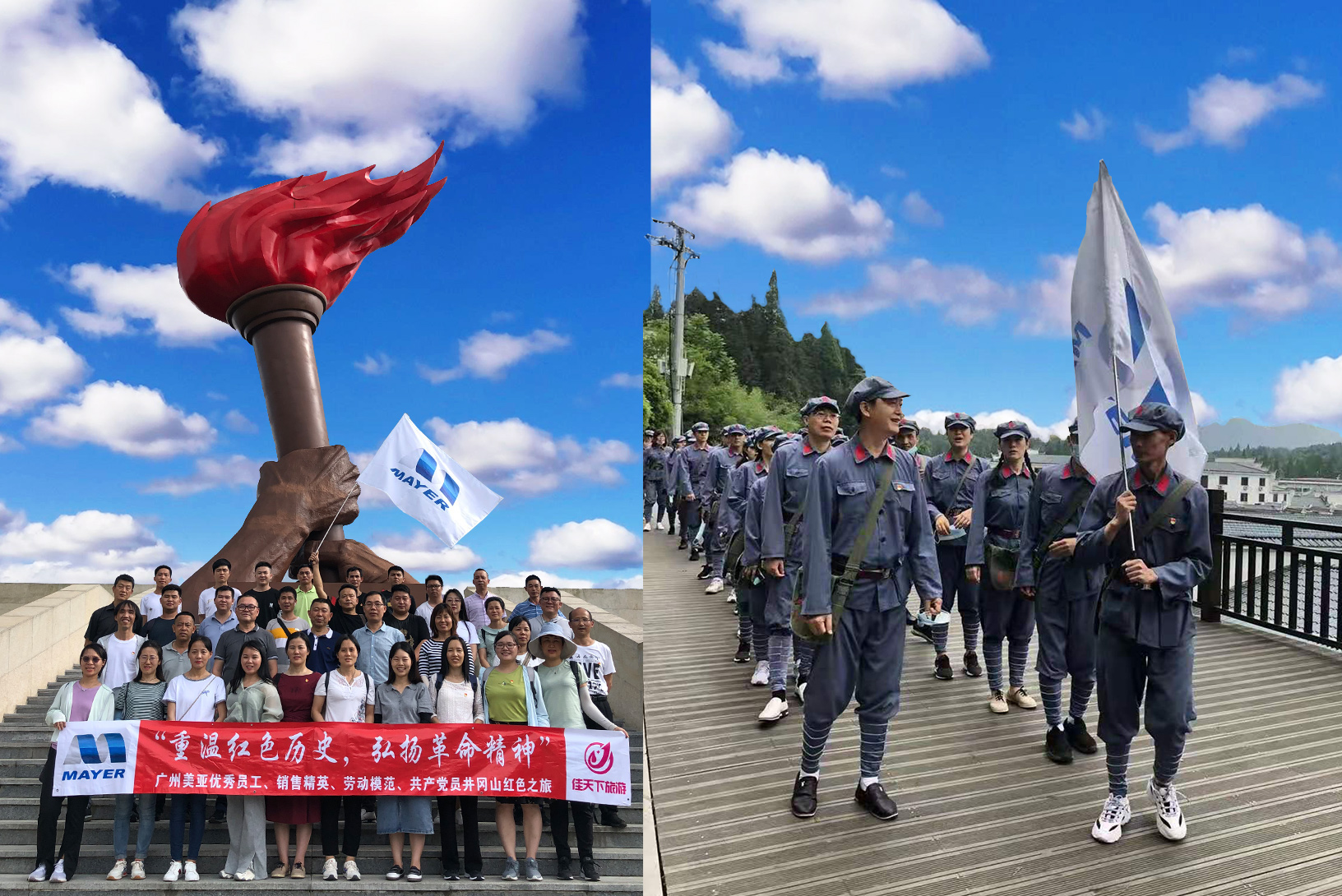 让初心薪火相传,把使命永担在肩——庆祝建党100周年,广州美亚党员在行动