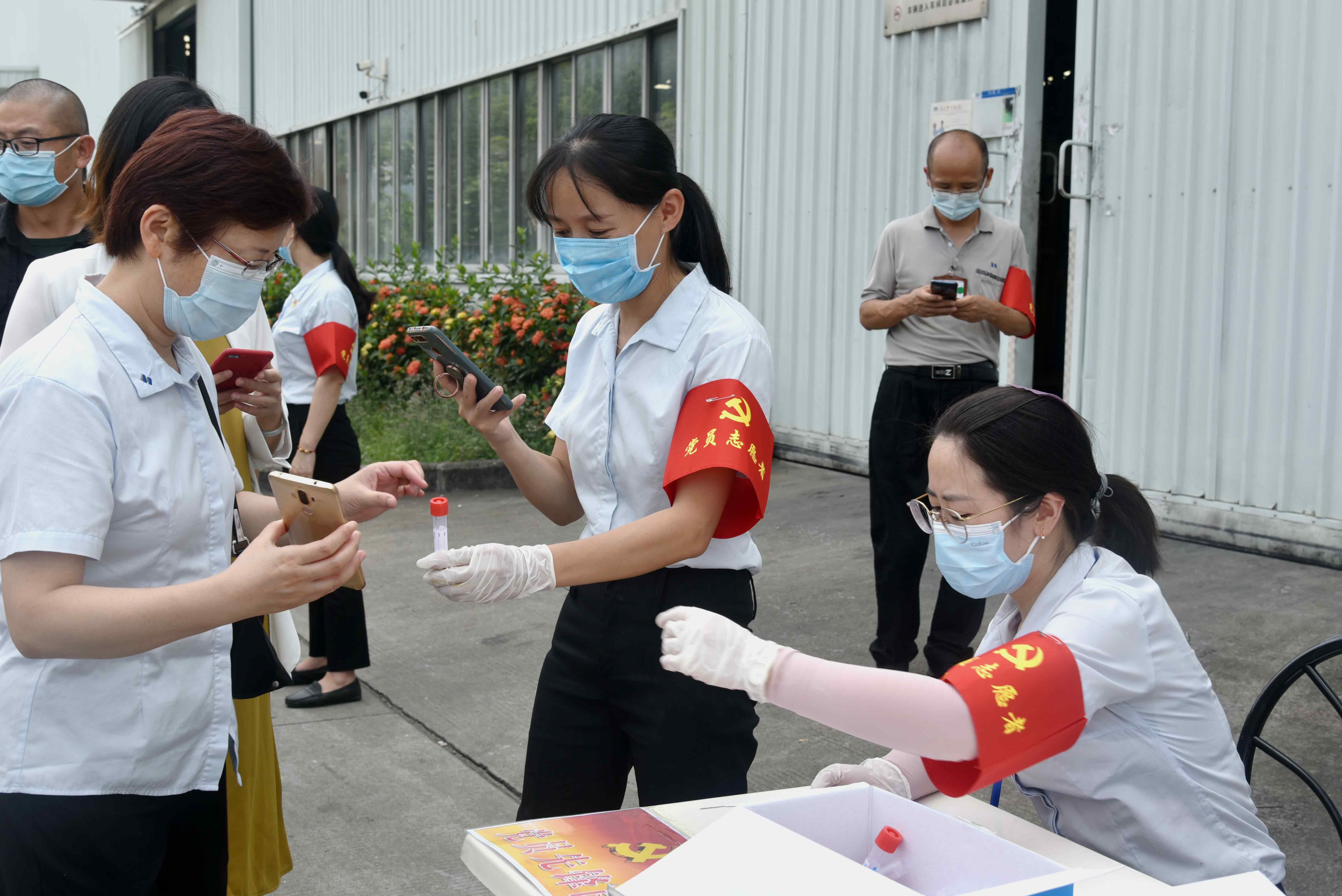 让初心薪火相传,把使命永担在肩——庆祝建党100周年,广州美亚党员在行动