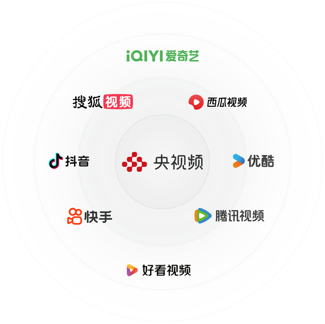 节目预告|《强国智造》栏目2025年6月29日：《蓄能黑科技》